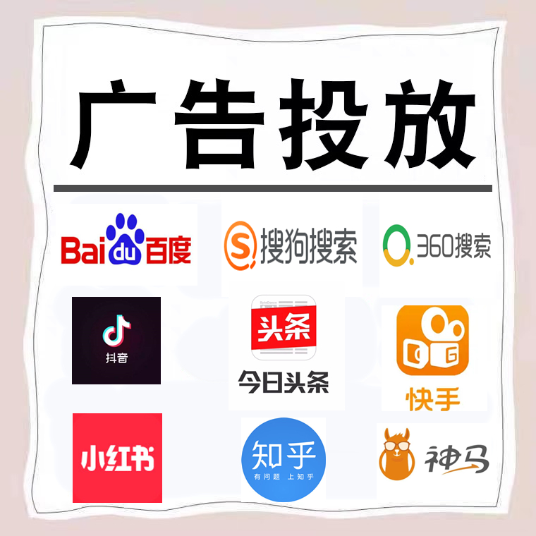 宁陕卫浴今日头条高返点行发户